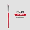 Set de 30 Brochas de Maquillaje Estilo Chino Rojo Zhenghong, Set de Brochas para Sombras de Ojos, Brocha para Corrector, Brocha para Párpado Inferior, Set Completo de Herramientas