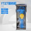 En stock YT27 perforadora neumática de roca con pata de aire equipo de perforación de roca para túneles mineros 7655 perforadora neumática de roca con pata de aire