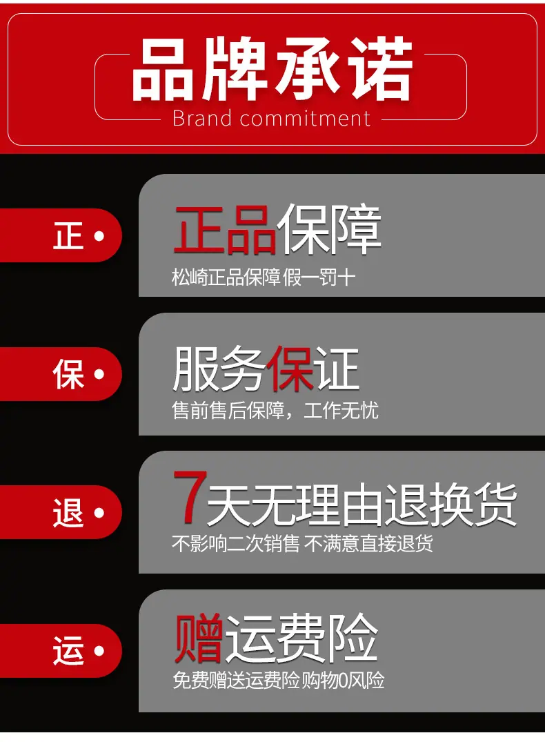 详情_10.jpg