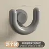 Estante para pantuflas de baño, tipo ventosa, montado en la pared sin taladro, modelo nuevo, estante colgante con drenaje de agua, estante de almacenamiento con ganchos, en forma de U