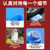 Balde Plástico Quadrado Pequeno de PE Resistente a Ácido e Alcalino para Óleo Plano 1-10L Balde de Embalagem Plástica Selado para Líquido Desinfetante Fragrância Álcool Químico