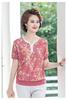 Camiseta de Verano de Seda de Hielo para Madre de Mediana Edad Suéter de Punto para Mujeres de Mediana Edad de 40-50 años Top Holgado Fino de Verano de Manga Corta