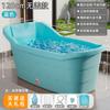Cubo de Baño para Adultos Cubeta de Baño Grande para Adultos para el Hogar Bañera de Cuerpo Completo Cubeta de Baño Gruesa Bañera de Plástico