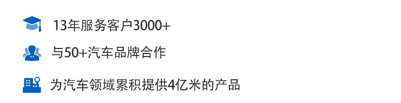 PP详情页_03.gif