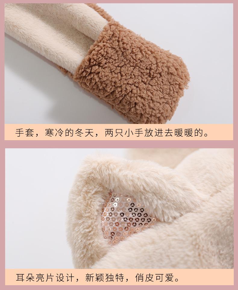 亮片成人_18.jpg