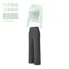 Conjunto de Yoga con Malla para Mujer, Auténtico Conjunto de Dos Piezas, Cubretop de Manga Larga, Cintura Alta, Pantalones Amplios Fluidos, Conjunto de Dos Piezas para Ejercicio de Pilates