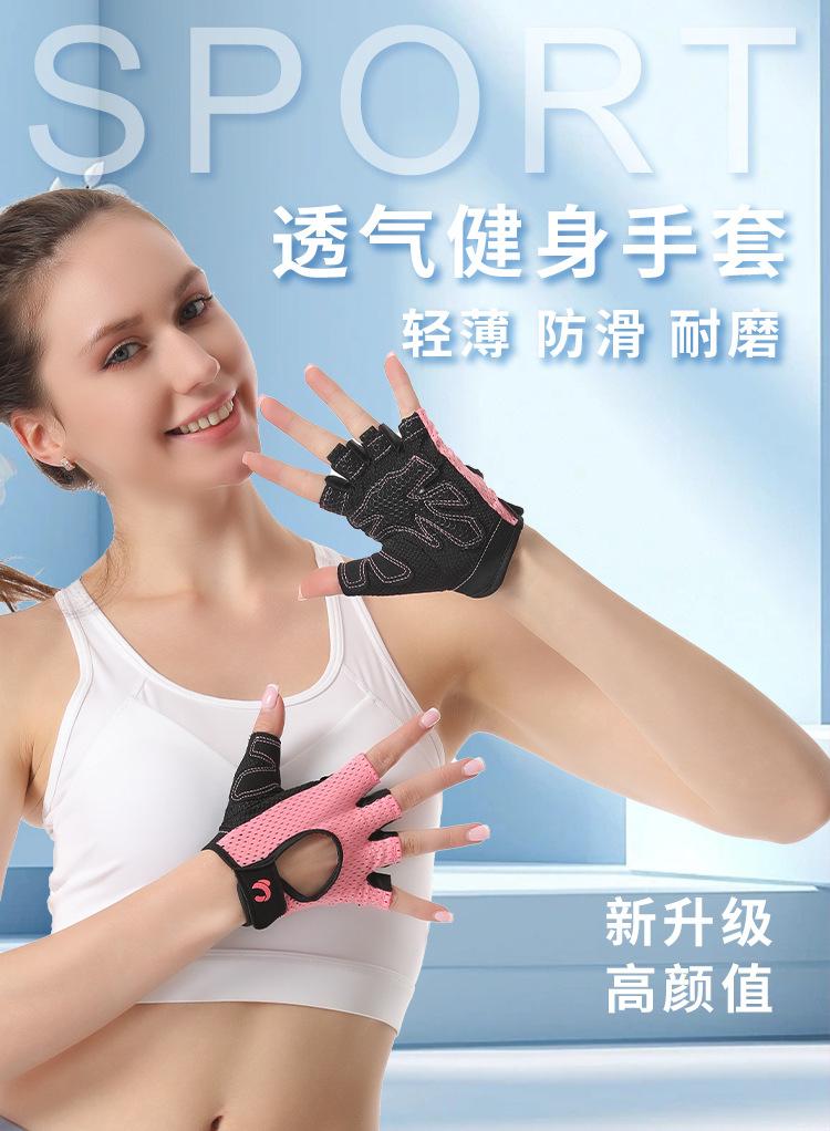 新半指手套luix_01.jpg