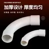 Eletroduto de PVC Curva Lua 20 25 32 Curva Crescente Tubo para Fio Branco Mecanismo de Curva Lua Arco Grande Cotovelo Atacado