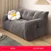 Sofá Pequeño de Tela Individual Doble Apartamento Pequeño Alquiler Dormitorio Tatami Balcón Sala de Estar Sofá Perezoso Famoso en Internet Mc