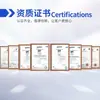 Procesamiento de Cinco Ejes CNC de Piezas Mecánicas de Precisión de Aleación de Aluminio y Componentes Estructurales de Forma Especial, Personalizado Según Dibujos con Procesamiento de Alta Precisión