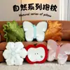 Ins Almohada de Hoja Peluche Muñeco de Planta Cojín de Sofá Cojín para Siesta Decoración de Sala de Estar Adorno Regalo