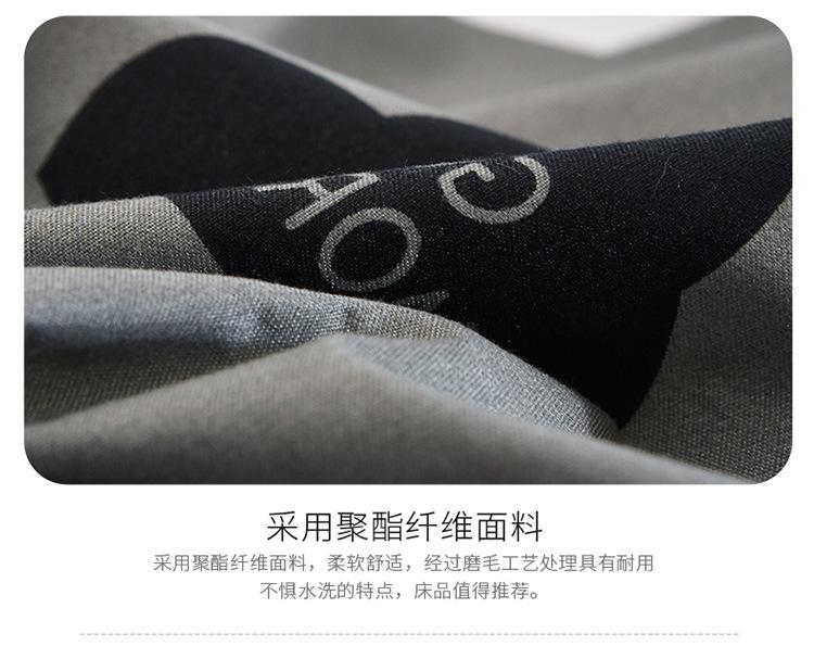 不规则_10.jpg