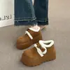 Zapatos de Algodón Estilo Birkenstock con Plataforma Gruesa de 8 cm para Mujer, Nuevo Modelo Invierno 2026, Zapatos Peludos Cálidos para Personas Menudas