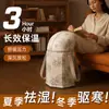 Cubo para Baño de Pies Plegable para Adultos en Casa, Bolsa Térmica Portátil para Baño de Pies al Aire Libre, Cubo de Alta Profundidad para Lavado de Pies Saludable