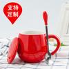 Taza de cerámica de esmalte coloreado de Hunan se puede usar como taza de té de regalo taza de café impresa con LOGOTIPO publicitario con tapa cuchara coffe