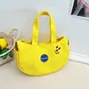 Linda y divertida bolsa de mano con forma de plátano, bolsa de lona de dibujos animados, perfecta como regalo, adecuada para el trabajo o los desplazamientos, e ideal para que las madres la lleven de paseo.
