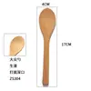 Colher de madeira pequena 17cm atacado estilo japonês cabo longo sem verniz colher de madeira mini colher de mel colher de madeira personalizada gravação de LOGO