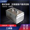 Suministro de fábrica caja de aleación de aluminio caja de instrumentos caja de aviación caja de herramientas portátil garantía de calidad precio razonable
