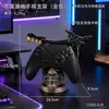 Estante pequeño con forma de pájaro, soporte para mando con temática de demonio, soporte de exhibición para mando de juego PS5, estante base, decoración de escritorio