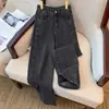 Jeans de Mujer con Sentido del Diseño Cintura Alta Pantalones de Mopa Todo Fósforo Primavera y Otoño Retro Sueltos Adelgazantes Rectos de Pierna Ancha