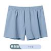 Calça seta roupas íntimas masculinas algodão grande tamanho juventude boxer cueca home shorts pijama solto masculino cueca masculina