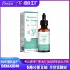 Producto de venta caliente transfronterizo Gotas para Tinnitus 30ml Solución para el cuidado del oído
