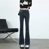 Jeans Acampanados Forrados de Polar Negro para Mujer, Nuevo Estilo 2026, Talla Petite, Elásticos de Cintura Alta, Adelgazantes, Pantalones Bootcut Fluidos