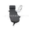 Adecuado para Toyota Forina 69110-35050 cerradura central de puerta de control de coche, dispositivo antirrobo de coche, controlador de puerta