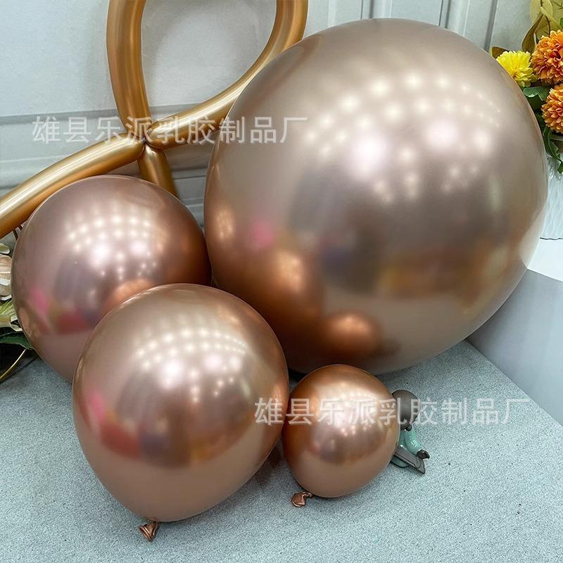5101218寸金属玫瑰金气球圆形亮片长条尾巴汽球链装饰场景