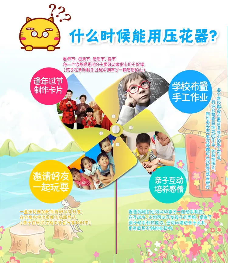 微信图片_20240510131606
