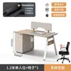 Mesa e Cadeira para Estação de Trabalho de Funcionário Cabine de Estação de Trabalho Simples Moderna Tela Mobiliário de Escritório Mesa de Computador para Pessoal
