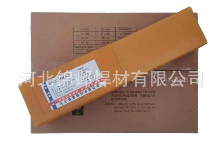 详情750_10