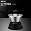 Cesta de Drenaje Cocina Colador para Lavar Arroz Acero Inoxidable 304 Lavabo para Lavar Verduras Herramienta para Lavar Arroz Cesta para Frutas Casera Cesta para Verduras Recipiente Colador