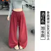 Pantalones casuales plisados de pierna ancha para mujer, color carbón, cintura elástica, corte holgado, pantalones largos, adecuados para el gimnasio y el uso diario, versátiles para dos looks diferentes
