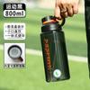 Taza de plástico simple de moda, gran capacidad, para deportes al aire libre, portátil, para fitness, taza para beber, para hombres y mujeres, taza espacial, letras al por mayor
