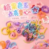 Juego de Llaveros con Colgante de Cuentas Yuntong, Juego Completo de Materiales y Herramientas para Manualidades DIY al por Mayor