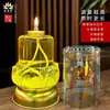 Lámpara de Loto para Buda, Lámpara Líquida de Larga Duración de 3 Días para Adoración en Casa, 72 Horas de Luz, Atrae Riqueza y Fortuna, Responde Todas las Peticiones, Lámpara de Mantequilla