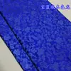 Tecido Brocado Tecido Dragão Traje Antigo Hanfu Vestido Tang Roupa de Boneca Tecido Cetim de Seda Tecido Brocado 32 Cores