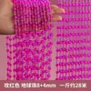 Cortina de Contas Acrílicas Cortina de Fio Plástico Corredor de Casamento Corrente de Contas de Cristal DIY Colar de Boneca Feito à Mão Acessórios de Joia