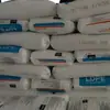 Materia Prima Plástica de Polietileno Ldpe Corea Hanwha 5320 5301 Antioxidante Empaque Moldeo por Soplado Película Termoencogible Gránulos