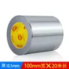 Cinta de Papel de Aluminio Engrosado, Resistente a Altas Temperaturas para Aire Acondicionado, Calentador de Agua, Aislamiento, Campana Extractora, Conducto de Extracción de Humo, Papel de Papel de Aluminio para Protección Solar, Autoadhesivo