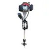 Motor de Popa a Gasolina, Hélice de Barco, Máquina de Remo Marítima, Barco de Pesca, Barco de Assalto, Motor de Popa para Caiaque, Outros