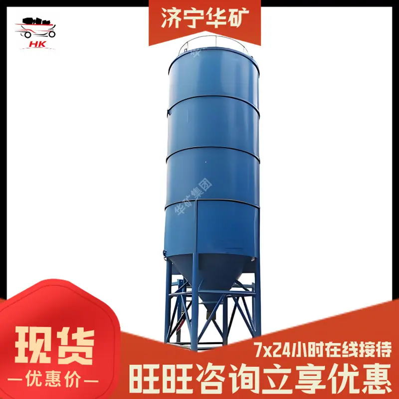 图片抠图 - 2026-03-14T144318.298_副
