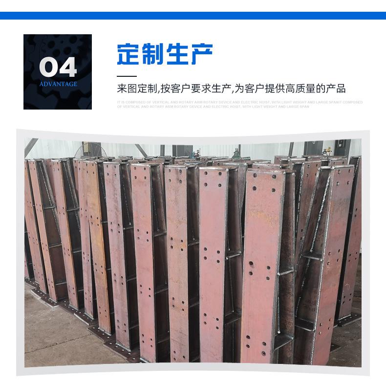 桥梁防撞护栏立柱