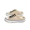 Zapatos de lona cerrados con suela gruesa para mujer, nuevos de verano 2026, zapatillas casuales versátiles vintage, zapatos blancos sin cordones