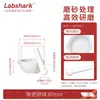 Mortero de Cerámica Labshark Recipiente de Molienda de Laboratorio Mortero y Pistilo Escolar Doméstico Recipiente de Molienda Mortero de Vidrio Ágata