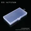 Caixa plástica de 2cm transparente PP caixa vazia caixa retangular longa plana embalagem de equipamento de pesca caixa vazia de armazenamento transfronteiriço original