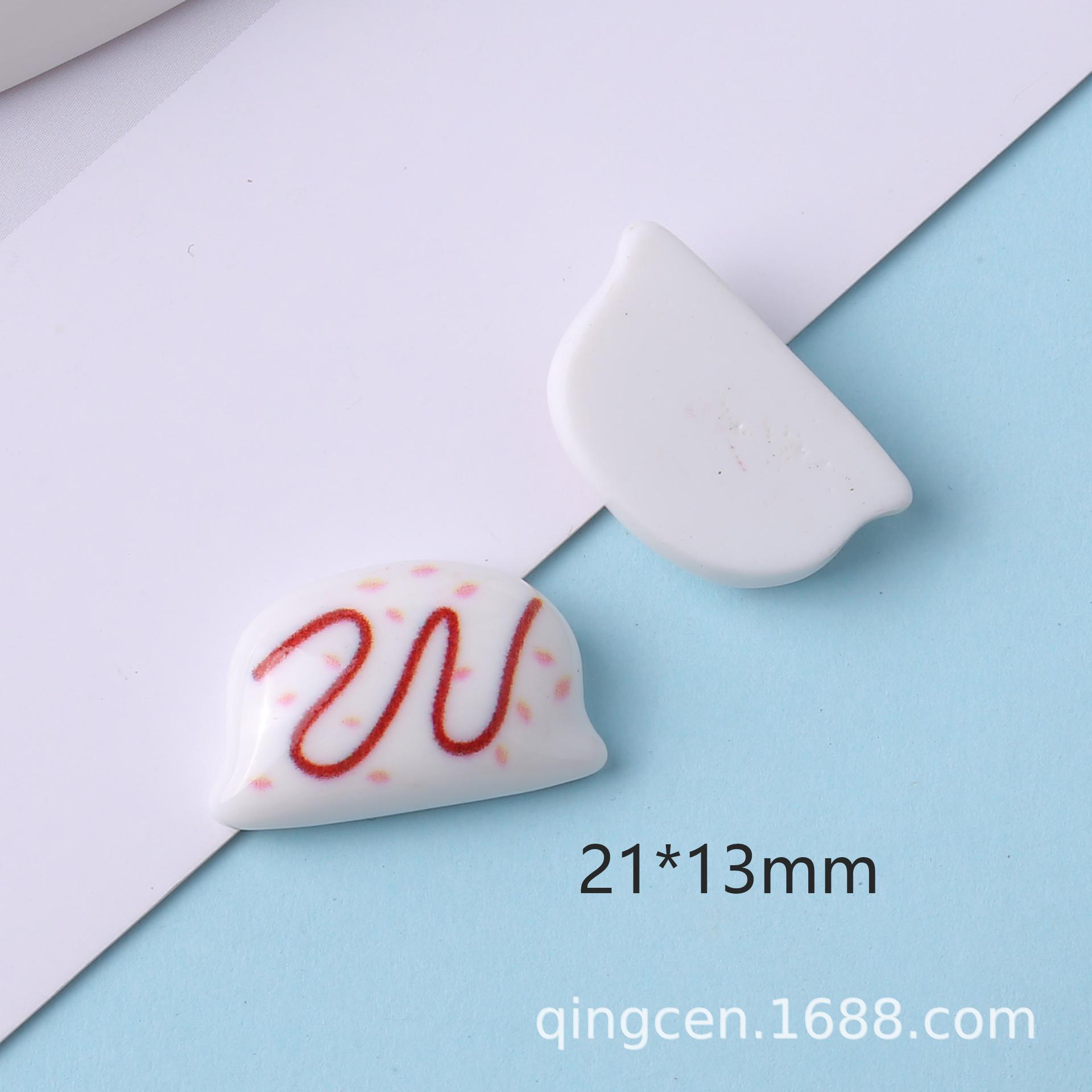 A-924食玩猫咪