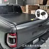 Fornecido diretamente pelo fabricante, capa de rolete para tampa traseira de caminhonete modificada com cilindro de trava, cilindro de trava em liga de zinco, peças automotivas