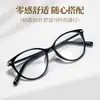 Gafas de Sol Retro con Tachuelas Estilo Coreano Gafas de Sol de Montura Grande para Mujer Versátiles Estilo Callejero Ala Ancha Protección UV Gafas de Sol Personalizadas